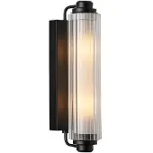 Nordlux - Wandleuchte Nimal - Schwarz - 35 cm