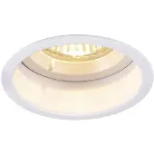 SLV 1005436 HORN, Deckeneinbauleuchte weiß 25W Blower Door Luftdichtheit getestet IP20/IP44