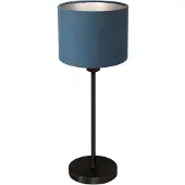 Mexlite Tischlampe Noor, schwarz, für Wohn- / Esszimmer, Metall, Tischlampe