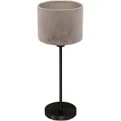 Steinhauer Tischlampe Noor, schwarz, für Wohn- / Esszimmer, Metall, Tischlampe