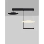 Lyora Pendelleuchte Diona Design schwarz-weiß