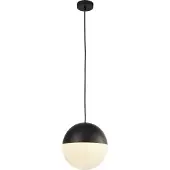 Searchlight Hängelampe Endor 25 cm schwarz mit weiß