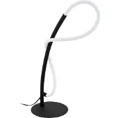Eglo LED Tischlampe Egidonella, 1 flammige Tischleuchte, Nachttischlampe aus Stahl und Kunststoff, Wohnzimmerlampe in Schwarz, Weiß, mit Schalter