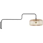 Steinhauer Wandlampe Bloeba, schwarz, für Wohn- / Esszimmer, Metall, Wandleuchte, Wandlampe Innen