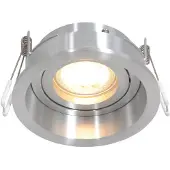 Steinhauer Spotleuchte Pélite spot 1-flammig Gebürstetes Stahl 10x10cm