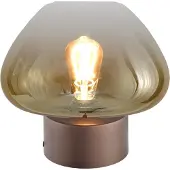 Masterlight Tischlampe Genua braun mit Goldglas Ø 29cm