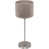 Mexlite Tischlampe Noor, alu / grau / zink, für Wohn- / Esszimmer, Metall, Tischlampe