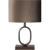 Highlight Tischlampe Verona Choco