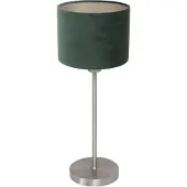 Steinhauer Tischlampe Noor, alu / grau / zink, für Wohn- / Esszimmer, Metall, Tischlampe