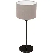 Mexlite Tischlampe Noor, schwarz, für Wohn- / Esszimmer, Metall, Tischlampe