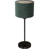 Mexlite Tischlampe Noor, schwarz, für Wohn- / Esszimmer, Metall, Tischlampe