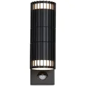 Searchlight Aussenwandleuchte mit Bewegungsmelder Detroit, schwarz, Modern