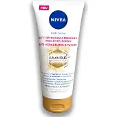 Nivea LUMINOUS630 Anti-Dehnungsstreifen &amp; -Pigmentflecken Body Creme 200ml