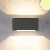 ISOLED LED Wandleuchte Up&Down 4x3W CREE, IP54, anthrazit, warmweiß