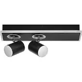 Ledvance LED Deckenleuchte Wandlampe Decor 2 Spot Mars Schwarz 29W 3100lm Warmweiß 3000K schwenkbar