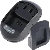 AccuCell Schnell-Ladegerät passend für Nikon EN-EL19 Akku, S2500, S3100
