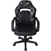 Vdd Gaming Stuhl Thomas junior - Bürostuhl - höhenverstellbar - Tarnung