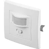 Goobay 96005, Verkabelt, Wand, Weiß, IP20, 200 Lux, 1 m