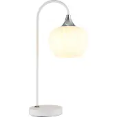 Globo Lighting Tischleuchte Metall weiß matt, 1x E27
