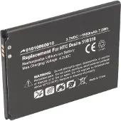 AccuCell Akku passend für HTC Desire 516, 316, Li-Ion, 3,7V, 1950mAh, 7,2Wh