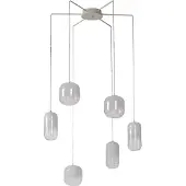 LUCANDE LED-Hängeleuchte Avelina, weiß, 6-flammig