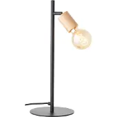 Brilliant minimalistische Tischleuchte TIFFANY | Tischlampe mit 45cm Höhe | Kopf schwenkbar | 1x E27 Fassung max. 28W | Metall/Bambus
