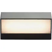 LINDBY LED-Außenwandlampe Nienke, 17 cm, seewasserfest, IP65