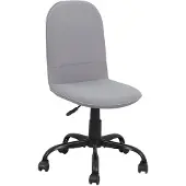 ByLiving Bürostuhl TROLLY Drehstuhl / Kinderstuhl /Metall schwarz pulverbeschichtet /Bezug Webstoff hellgrau /klappbar /Sicherheitsdoppelrollen / B 42, H 85-95, T 54 cm