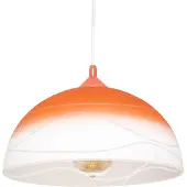 Licht-Erlebnisse Küchenlampe Glas Weiß Orange Retro Design Pendelleuchte Esstisch