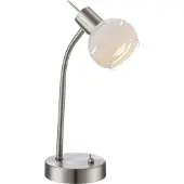 Globo Schreibtischlampe Elliott Nickel