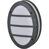 Osram ENDURA CLASSIC ORBICK W Außenleuchte, Wandleuchte, E27-Fassung, dunkelgrau, Aluminium, schnelle & einfache Installation, mattierter Diffusor, IP65 Schutzklasse, Anwendung im Außenbereich