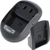 AccuCell Schnell-Ladegerät passend für Canon BP-911, BP-914, BP-915, BP-924 und alle baugleichen Akku
