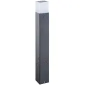 Kanlux S.A. VADRA 29013 Gartenleuchte max. 11W E27 anthrazit