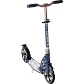 Globber SIX DEGREES Aluminium Scooter mit Klappmechanismus und Ständer, 230/215 mm, ABEC 7, höhenverstellbar, , creme