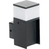 Kanlux S.A. Außenleuchte, Outdoorlampe DASTEN EL16 B G9 schwarz IP44 38760