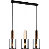 ITALUX Sardo PND-5581-3-BRO+SG Hängelampe