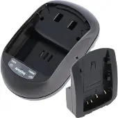 AccuCell Ladegerät passend für Canon BP-511, BP-508, -511A