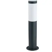 LINDBY Sockellampe Statius, 45 cm, anthrazit/opal, Edelstahl