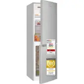 Exquisit Kühl-Gefrierkombination, 193 Liter, Standgerät, No-Frost, LED, leise 41 dB, 4-Sterne-Gefrieren, Umluft, kompakt, KGC195-65-NF-330E silber