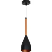 Licht-Erlebnisse Pendelleuchte Retro "Muza" Schwarz Gold Holz Metall Holz Hängelampe Wohnzimmer Esstisch