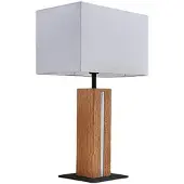 LINDBY Tischleuchte Garry, 2-flg., weiß, Holz, 53 cm, E27