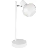 Globo 54309TW, Metall, Glas, Chrom, IP20, II, E14, 40 W, 230 V