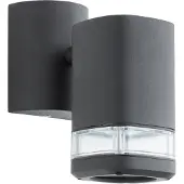 Brilliant schwarze hängende Wandleuchte JANDY | Down Light | mit geeignetem Leuchtmittel dimmbar | 1x GU10 Fassung max. 18 Watt | Metall/Kunststoff | IP44