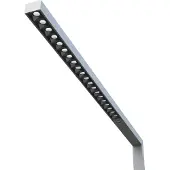 Eglo 68761 BARISARDA-T LED Tischleuchte 1203x52mm Silber Neutralweiss Dimmbar