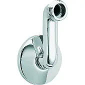 GROHE 12465000 S-Anschluss 12465 Verstellbarkeit 55mm 1/2"x3/4" chrom
