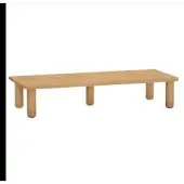Vitra 60872 Sockelplatte Sento 950 x 400 x 190 mm
