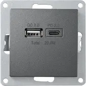 McPower USB-Ladedose Flair 2-fach 3,4A anthrazit