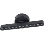 LINDBY LED-Strahler Eldrin, schwarz, 1-flg., Lichtpunkte