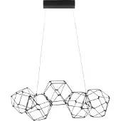 Nova Luce NEBULA LED Pendelleuchte Schwarz 25W Warmweiss 84x22x110cm 9186900