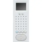 Siedle Video-Haustelefon AFSV 870-0 W Freisprech weiß (210008480-00)